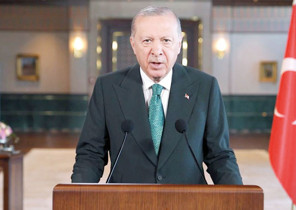 Erdoğan’dan şehit polis için taziye