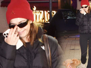 Beni nasıl tanıdınız