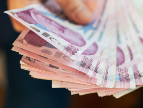 Yeni asgari ücret 2026 Ocakta mı verilecek Şubat’ta mı Zamlı asgari ücret 2026 ne zaman alınacak, yatacak