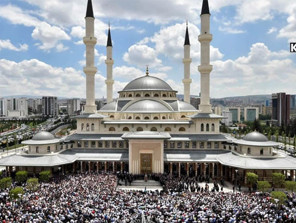 Kanal Dde Ramazan ekranı