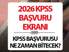 KPSS SINAVI BAŞVURU EKRANI 2026 || Lise (Ortaöğretim), Ön Lisans ve Lisans KPSS ne zaman