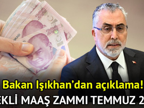 EMEKLİ MAAŞ ZAMMI TEMMUZ 2026 || Temmuz ayı emekli maaş zammı 2026 ne kadar olacak 6 aylık enflasyon farkına göre Bağ-Kur, SGK 4A, 4B, 4C emekli maaş zammı hesaplama