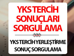 YKS NE ZAMAN AÇIKLANACAK Tercih kılavuzunda önemli detay 2026 YKS tercih sonuçları ne zaman açıklanacak