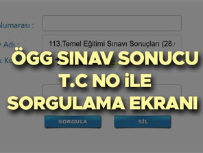 ÖZEL GÜVENLİK GÖREVLİSİ (ÖGG) SINAV SONUÇLARI TIKLA SORGULA | ÖGG sonuçları ne zaman açıklanacak, açıklandı mı EGM Özel Güvenlik 122. Temel Eğitim ve 98. Yenileme Eğitimi sınav sonuçları takvimi