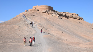 ‘Işığın Krallığı’na yolculuk: İran / İshafan