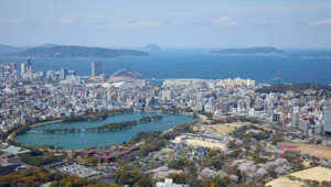 Japonyanın huzur şehri: Fukuoka