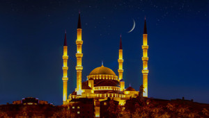 Safer Ayı ne zaman bitiyor Rebiülevvel ayı ne zaman başlayacak Diyanet Takvimi 2026 Safer Ayı tarihleri