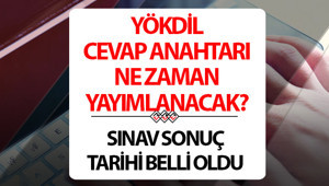 YÖKDİL SORULARI VE CEVAP ANAHTARI SORGULA 2026 || YÖKDİL/2 sınav sonuçları ne zaman açıklanacak