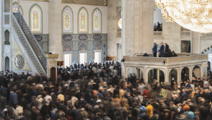 İLK TERAVİH NE ZAMAN 2026 Ramazan ayının ilk teravih namazı ne zaman, hangi gün kılınacak