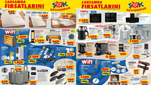 SATIŞTA ŞOK AKTÜEL ÜRÜNLER 12 KASIM 2025 BROŞÜRÜ - TAM LİSTE || ŞOK Market afişi ile bu hafta neler geliyor Fanlı ısıtıcı, şarjlı tiftik makinesi, 3lü ankastre set, buhar kazanlı ütü, kapsül kahve makinesi ŞOK Marketlerde