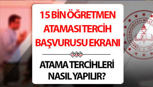 15 BİN ÖĞRETMEN ATAMASI TERCİH BAŞVURUSU 2025 (E-DEVLET/MEBBİS EKRANI) || MEB sözleşmeli öğretmen ataması tercihleri başladı mı, nereden ve nasıl yapılır, ne zaman bitiyor 15 bin öğretmen ataması ne zaman yapılacak