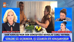 ATV CANLI 2025 BUGÜN || Müge Anlı canlı yayın nasıl izlenir Atv yayın akışı, uydu (frekans) bilgileri