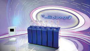 19 OCAK MİLLİ PİYANGO BİLET SORGULAMA EKRANI (Online tek tıkla hızlı öğren ekranı) || Milli Piyango sonuçları amorti rakamlar ve sıralı liste açıklandı İşte Milli Piyango çekiliş sonuçları kazanan numaralar