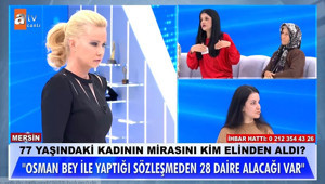 ATV CANLI YAYIN MÜGE ANLI 2026 BUGÜN || Müge Anlı canlı yayın nasıl izlenir Atv yayın akışı, uydu (frekans) bilgileri