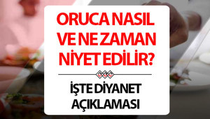 ORUCA NE ZAMANA KADAR NİYET EDİLİR (DİYANET AÇIKLAMASI) || Ramazan orucuna nasıl ve ne zaman niyet edilir Oruca niyet edilmezse kefaret gerekir mi, niyetsiz oruç tutulur mu