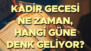 KADİR GECESİ GÜNÜ VE TARİHİ 2026 - DİYANET TAKVİMİ || Kadir Gecesi ne zaman, 16 Mart bu gece mi Bin aydan daha hayırlı Kadir Gecesi bu sene hangi geceye denk geliyor