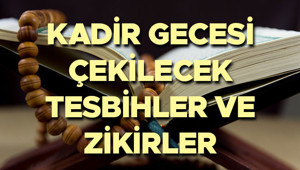 KADİR GECESİ TESBİHLERİ VE ZİKİRLERİ 2026 || Kadir Gecesi hangi tesbihler çekilir, hangi zikirler okunur Kadir Gecesi tesbihatı ve fazileti...