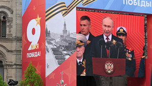 Putinden 9 Mayıs mesajı: Zafer bizim olacak