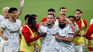 Bodrum FK 1-0 Çorum FK (1. Lig Yükselme Play-Off 2. Tur)