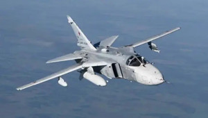 Ukraynaya ait Su-24M tipi bombardıman uçağı düştü