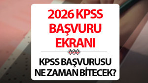 KPSS SINAVI BAŞVURUSU (AİS.OSYM.GOV.TR) 2026 || KPSS başvuruları ne zaman Lise (Ortaöğretim), Ön Lisans ve Lisans KPSS ne zaman, başvurular başladı mı