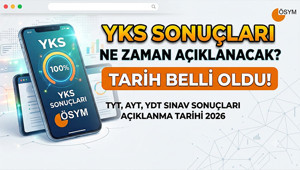 YKS SINAV SONUÇLARI AÇIKLANMA TARİHİ 2026 || YKS (üniversite sınavı) sonuçları ne zaman açıklanacak, erken açıklanır mı TYT, AYT, YDT sınav sonuçları tarihi belli oldu ÖSYM YKS, TYT, AYT, YDT sınav sonuçları açıklanma tarihi 2026
