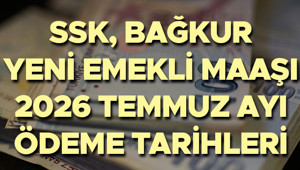 EMEKLİ MAAŞI 2026 TEMMUZ AYI ZAMLI ÖDEME TAKVİMİ (TAHSİS NUMARASINA GÖRE ÖDEME GÜNLERİ) || Bu ay emekli maaşları zamlı yatacak mı, ne kadar yatacak SSK, Bağkur, tarım, Emekli Sandığı aylıkları ne zaman, ayın kaçında yatıyor SGK 4A, 4B, 4C maaş ödeme tarihi...