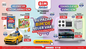 SATIŞA ÇIKIYOR BİM AKTÜEL 19 TEMMUZ 2026 KATALOĞU YENİ AFİŞ || Bimde bu hafta neler var Bim broşürü Akülü Chevrolet Camaro, eğitici Yükselen Zeka konuşan kitaplar ve eğlenceli pofidik magnet puzzle çeşitleri getiriyor