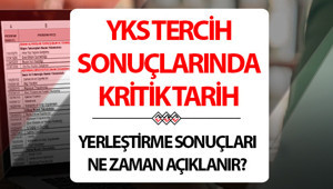 YKS TERCİH SONUÇLARI 2026 AÇIKLANMA TARİHİ | YKS tercih sonuçları (üniversite yerleştirme) ne zaman açıklanacak, ayın kaçında belli olacak YKS tercihleri bitti mi Gözler YKS üniversite yerleştirme sonucu sorgulama ekranı ÖSYM.gov.trde