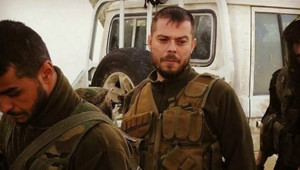 Serkan Kurtuluş kimdir, nereli, suçu nedir