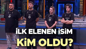 MASTERCHEF KİM ELENDİ 16 AĞUSTOS PAZAR | Dün akşam MasterChef kim gitti, Demirhan mı, Enes mi elendi, en düşük puanı kim aldı İşte MasterChef Türkiye 2026 sezonu ilk elenen yarışmacı