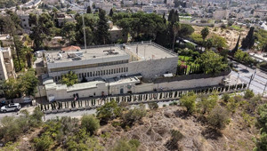 İsrailden İngiltereye kritik hamle Konsolosluk faaliyetleri sona erdi