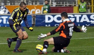 Son Dakika | PFDKnın Rafael kararı sonrası açıkladı: Kural hatası ortaya kondu, Fenerbahçe - Başakşehir maçı...
