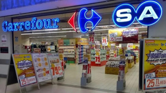 CarrefourSA'dan zorunlu pay alım teklifinden muafiyet başvurusu