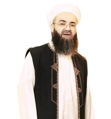 Hiç bilmeyenler için İsmailağa Cemaati