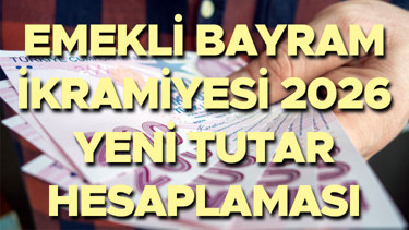 EMEKLİ BAYRAM İKRAMİYESİ 2026 (BAYRAM ÖDEMESİ TUTARI) || SSK, Bağkur, tarım emekli bayram ikramiyesi bu yıl artacak mı, ne kadar olacak, 5000 TLye çıkacak mı Ramazan Bayramı ve Kurban Bayramı ikramiyesi kimlere veriliyor