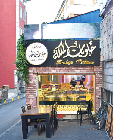 Tabelada Arapça davası