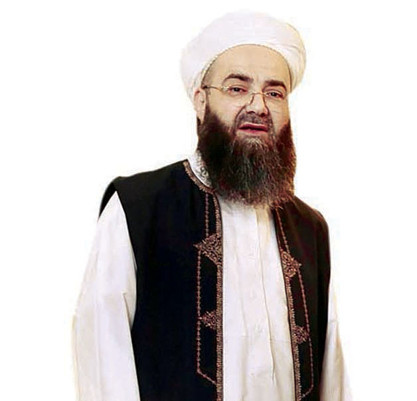 Yetenekli Bay Cübbeli