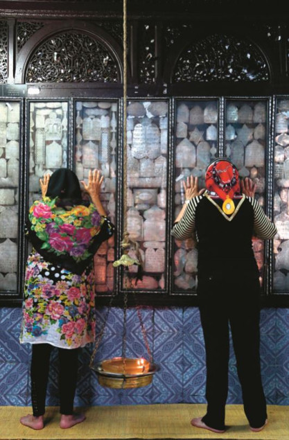 Farklı inançlar, aynı mekânlar