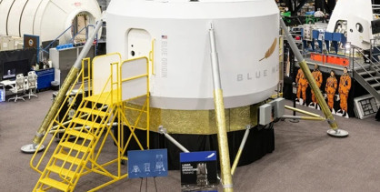 NASA Ay iniş aracının eğitimine başladı