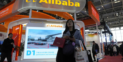 Alibaba’dan Nvidia’ya çip meydan okuması