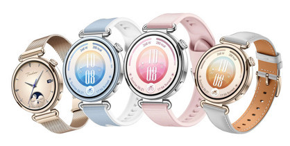 Huaweiden Watch GT 7 ile temassız ödeme imkanı