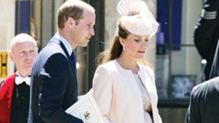 Tahtın 3 no’lu varisi