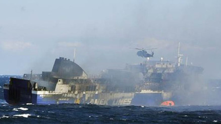 Yanan feribottan kurtarılan Türkten yangını Afgan mülteciler çıkardı iddiası