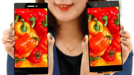 Dünyanın en ince çerçeveli telefonu