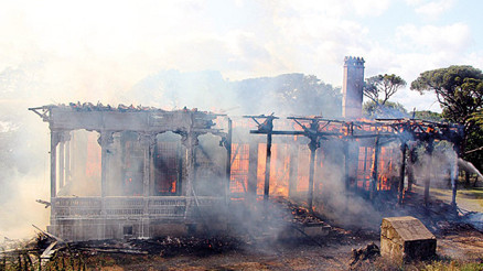 CHP’den ‘köşk yangını’ tepkisi