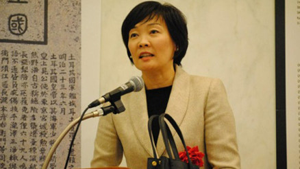 Emine Erdoğanın konuşması mütekabiliyet gereği