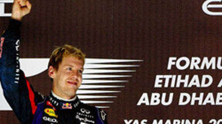 Formula 1 Dünya Şampiyonası