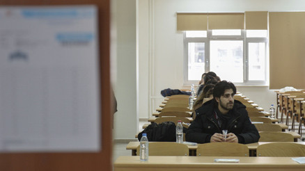 Türkiye’den YGS manzaraları