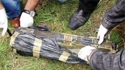 ‘Gezer’ mühimmat ‘Gezer’ mühimmat